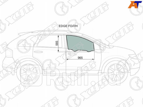 EDGE FD/RH - Стекло двери передней правой (XYG) Ford Edge (2006-2015) для Ford Edge (2006-2015), XYG, EDGE FD/RH
