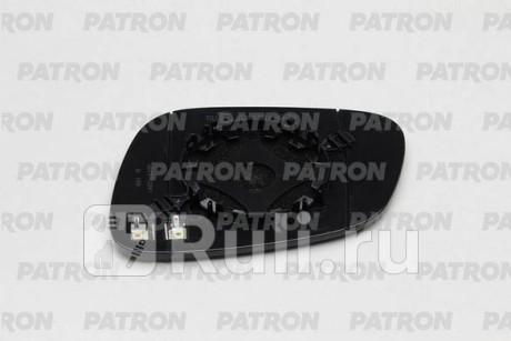 PMG0609G02 - Зеркальный элемент правый (PATRON) Chevrolet Spark M300 (2009-2016) для Chevrolet Spark M300 (2009-2016), PATRON, PMG0609G02