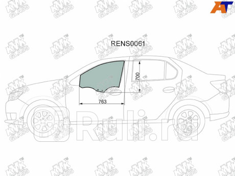 RENS0061 - Стекло двери передней левой (KMK) Renault Logan 2 рестайлинг (2018-2021) для Renault Logan 2 (2018-2021) рестайлинг, KMK, RENS0061