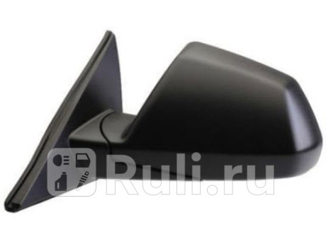 CRCTS08-450-L - Зеркало левое (Forward) Cadillac CTS (2008-) для Cadillac CTS (2007-2014), Forward, CRCTS08-450-L