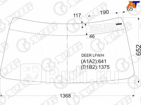 DEER LFW/H - Лобовое стекло (XYG) Great Wall Deer (2003-2008) для Great Wall Deer (1996-2013), XYG, DEER LFW/H