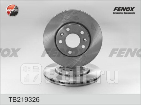 TB219326 - Диск тормозной передний (FENOX) Renault Master (2010-2020) для Renault Master (2010-2020), FENOX, TB219326