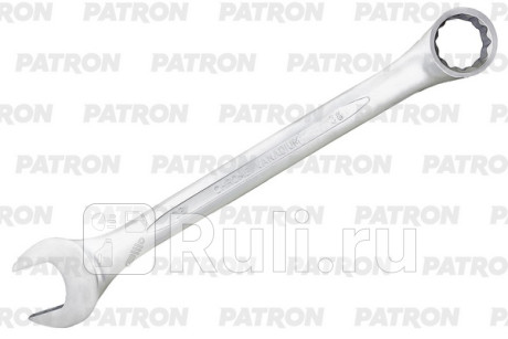 Ключ комбинированный 38 мм PATRON P-75538 для Автотовары, PATRON, P-75538