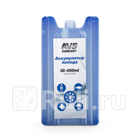 Аккумулятор холода "avs" ig-450ml (пластик) AVS 80709 для Автотовары, AVS, 80709