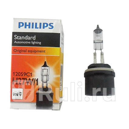 12059C1 - Лампа H27 (27W) PHILIPS для Автомобильные лампы, PHILIPS, 12059C1