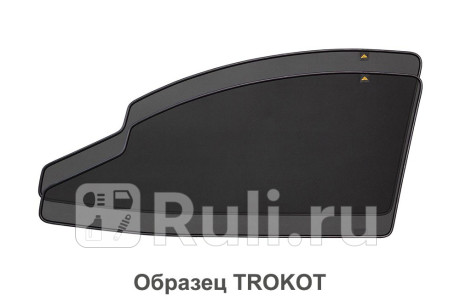 TR1648-05 - Каркасные шторки на передние двери (с вырезами) (TROKOT) Audi Q5 (2017-2019) для Audi Q5 (2017-2021), TROKOT, TR1648-05