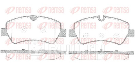 1521.00 - Колодки тормозные дисковые задние (REMSA) Ford Transit Custom (2012-2020) для Ford Transit Custom (2012-2021), REMSA, 1521.00
