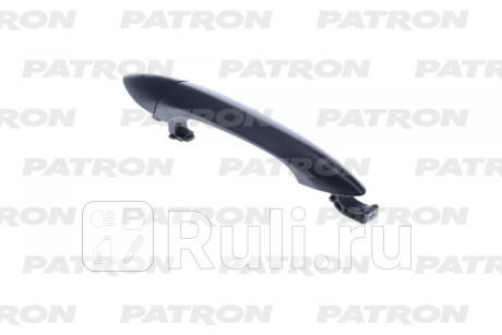 P20-0280R - Ручка передней правой двери наружная (PATRON) Chevrolet Cruze 2 (2015-2020) (2015-2020) для Chevrolet Cruze 2 (2015-2020), PATRON, P20-0280R