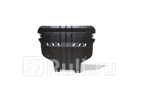ORIG.16.40.020 - Защита картера + комплект крепежа (NLZ) Ford Focus 3 рестайлинг (2014-2019) для Ford Focus 3 (2014-2019) рестайлинг, NLZ, ORIG.16.40.020