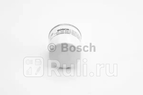 0 451 103 370 - Фильтр масляный (BOSCH) Opel Astra G (1998-2004) для Opel Astra G (1998-2004), BOSCH, 0 451 103 370