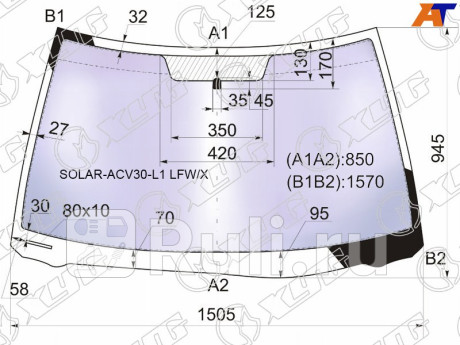 SOLAR-ACV30-L1 LFW/X - Лобовое стекло (XYG) Toyota Camry V30 (2001-2006) для Toyota Camry V30 (2001-2006), XYG, SOLAR-ACV30-L1 LFW/X