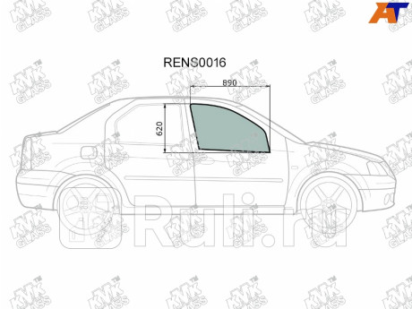 RENS0016 - Стекло двери передней правой (KMK) Renault Logan 1 Фаза 2 (2009-2015) для Renault Logan 1 (2009-2015) Фаза 2, KMK, RENS0016