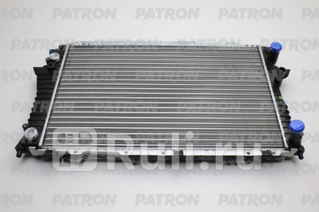 PRS3016 - Радиатор охлаждения (PATRON) Audi A6 C4 (1994-1997) для Audi A6 C4 (1994-1997), PATRON, PRS3016