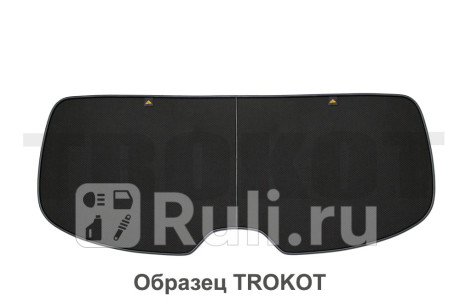 TR0787-03 - Экран на заднее ветровое стекло (TROKOT) Chevrolet Cobalt (2011-2016) для Chevrolet Cobalt (2011-2021), TROKOT, TR0787-03