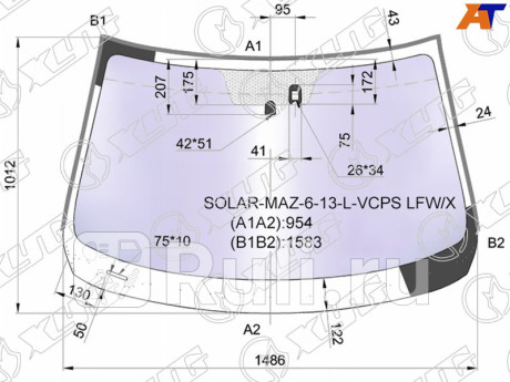 SOLAR-MAZ-6-13-L-VCPS LFW/X - Лобовое стекло (XYG) Mazda 6 GJ (2012-2018) для Mazda 6 GJ (2012-2018), XYG, SOLAR-MAZ-6-13-L-VCPS LFW/X