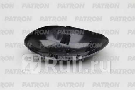 PMG0504C02 - Крышка зеркала правая (PATRON) Citroen C1 (2005-2014) для Citroen C1 (2005-2014), PATRON, PMG0504C02