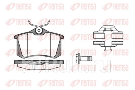 0263.03 - Колодки тормозные дисковые задние (REMSA) Renault Master (2010-2019) для Renault Master (2010-2020), REMSA, 0263.03