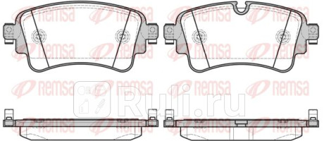 1669.08 - Колодки тормозные дисковые задние (REMSA) Audi A5 (2016-2020) для Audi A5 (2016-2020), REMSA, 1669.08