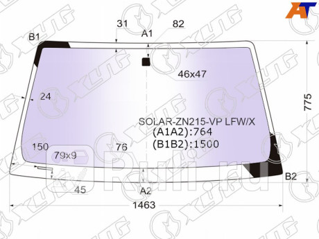 SOLAR-ZN215-VP LFW/X - Лобовое стекло (XYG) Toyota Hilux (2011-2015) для Toyota Hilux (2011-2015), XYG, SOLAR-ZN215-VP LFW/X