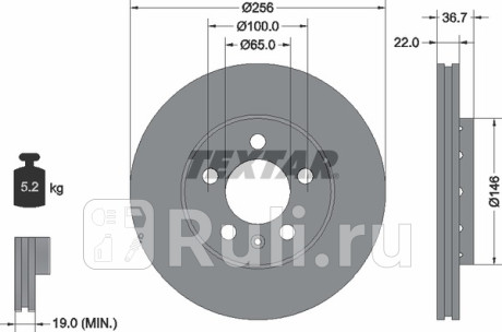 92082205 - Диск тормозной передний (TEXTAR) Skoda Rapid (2012-2020) для Skoda Rapid (2012-2020), TEXTAR, 92082205