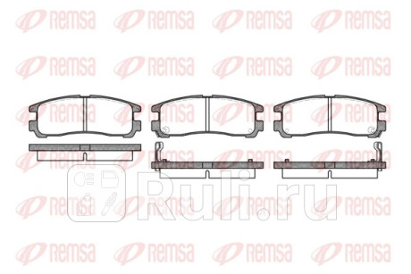 0291.02 - Колодки тормозные дисковые задние (REMSA) Mitsubishi Galant 9 (2003-2012) для Mitsubishi Galant 9 (2003-2012), REMSA, 0291.02