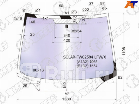 SOLAR-FW02584 LFW/X - Лобовое стекло (XYG) Honda Civic 4D (2005-2011) для Honda Civic 4D (2005-2011), XYG, SOLAR-FW02584 LFW/X