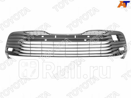 53102-33220 - Решетка переднего бампера (TOYOTA) Toyota Camry V70 (2017-2021) для Toyota Camry V70 (2017-2021), TOYOTA, 53102-33220