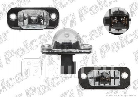9534959E - Подсветка заднего номера левая/правая (1 шт.) (Polcar) Seat Toledo (1991-1999) для Seat Toledo (1991-1999), Polcar, 9534959E