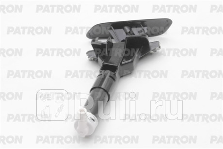 PHW232 - Форсунка омывателя фары правая (PATRON) Honda Civic 4D (2008-2011) для Honda Civic 4D (2005-2011), PATRON, PHW232