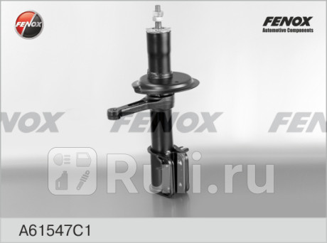 A61547C1 - Амортизатор подвески передний правый (FENOX) Lada 2108 (1984-2005) для Lada 2108 (1984-2005), FENOX, A61547C1