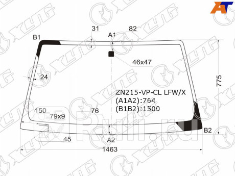 ZN215-VP-CL LFW/X - Лобовое стекло (XYG) Toyota Hilux (2011-2015) для Toyota Hilux (2011-2015), XYG, ZN215-VP-CL LFW/X