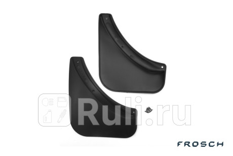 FROSCH.41.29.E13 - Брызговики задние (комплект) (FROSCH) Renault Duster (2010-2015) для Renault Duster (2010-2015), FROSCH, FROSCH.41.29.E13