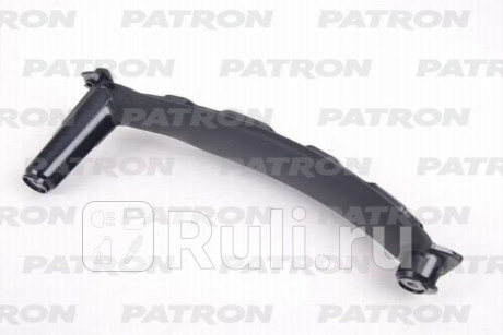 P20-1016R - Ручка передней/задней правой двери внутренняя (PATRON) BMW X5 E70 рестайлинг (2010-2013) для BMW X5 E70 (2010-2013) рестайлинг, PATRON, P20-1016R