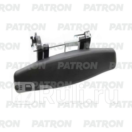 P20-0102R - Ручка передней/задней правой двери наружная (PATRON) Renault Duster (2010-2015) для Renault Duster (2010-2015), PATRON, P20-0102R