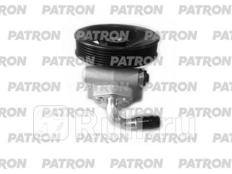 PPS1077 - Насос гур (PATRON) Chevrolet Captiva (2011-2016) для Chevrolet Captiva (2011-2016), PATRON, PPS1077