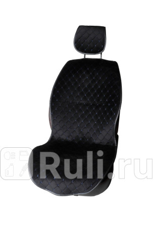 Накидки для сидений велюр размер m (шов синий) (шт) SEINTEX 97631 для Автотовары, SEINTEX, 97631