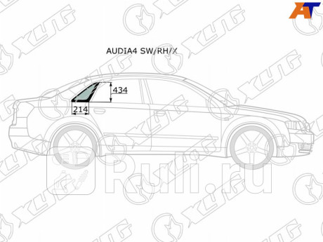 AUDIA4 SW/RH/X - Боковое стекло кузова заднее правое (собачник) (XYG) Audi A4 B5 (1994-1999) для Audi A4 B5 (1994-1999), XYG, AUDIA4 SW/RH/X