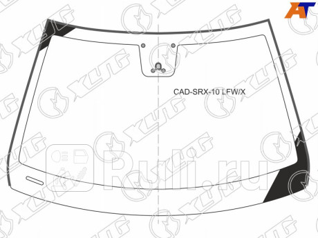 CAD-SRX-10 LFW/X - Лобовое стекло (XYG) Cadillac SRX (2009-2016) для Cadillac SRX (2009-2016), XYG, CAD-SRX-10 LFW/X