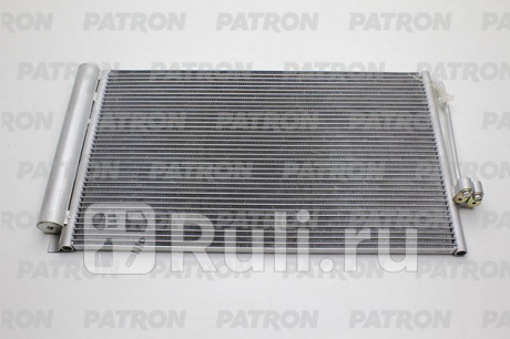 PRS1304 - Радиатор кондиционера (PATRON) BMW E65/E66 (2001-2005) для BMW 7 E65/E66 (2001-2005), PATRON, PRS1304