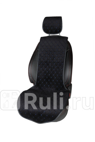 Накидки для сидений велюр размер s (шов синий) (шт) SEINTEX 97632 для Автотовары, SEINTEX, 97632