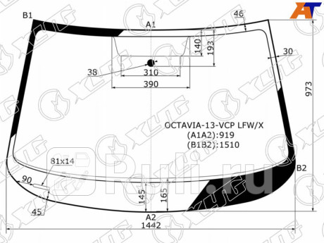 OCTAVIA-13-VCP LFW/X - Лобовое стекло (XYG) Skoda Octavia A7 (2013-2020) для Skoda Octavia A7 (2013-2020), XYG, OCTAVIA-13-VCP LFW/X