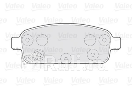 301055 - Колодки тормозные дисковые задние (VALEO) Opel Astra J (2009-2017) для Opel Astra J (2009-2017), VALEO, 301055