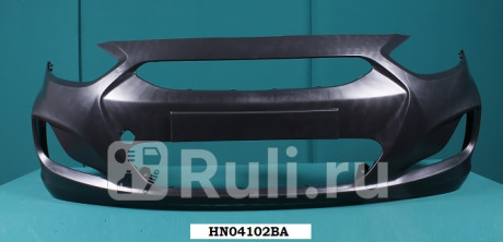 HN04102BA - Бампер передний (TYG) Hyundai Solaris 1 (2010-2014) для Hyundai Solaris 1 (2010-2014), TYG, HN04102BA