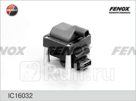 IC16032 - Катушка зажигания (FENOX) Audi 80 B4 (1991-1996) для Audi 80 B4 (1991-1996), FENOX, IC16032