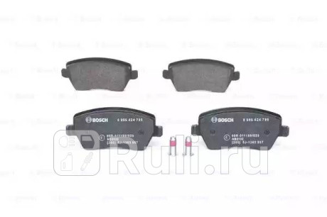 0 986 424 795 - Колодки тормозные дисковые передние (BOSCH) Nissan Terrano 3 (2014-2021) для Nissan Terrano 3 (2014-2021), BOSCH, 0 986 424 795