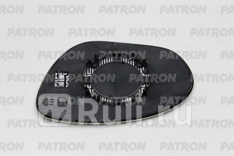 PMG2738G02 - Зеркальный элемент правый (PATRON) Nissan Juke (2010-2019) для Nissan Juke (2010-2019), PATRON, PMG2738G02