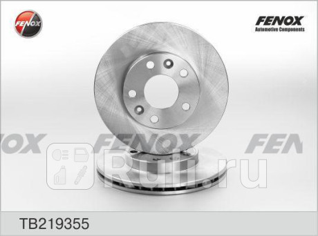 TB219355 - Диск тормозной передний (FENOX) Renault Kaptur (2016-2020) для Renault Kaptur (2016-2021), FENOX, TB219355