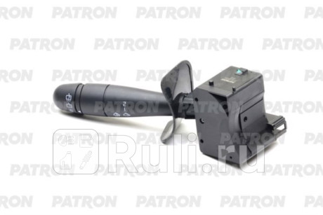 P15-0333 - Подрулевой переключатель (PATRON) Renault Duster рестайлинг (2015-2021) для Renault Duster (2015-2021) рестайлинг, PATRON, P15-0333