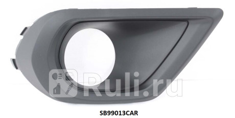 SB33241RB-01 - Накладка противотуманной фары правая (CrossOcean) Subaru Forester SJ (2012-2015) для Subaru Forester SJ (2012-2018), CrossOcean, SB33241RB-01