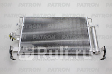 PRS1107KOR - Радиатор кондиционера (PATRON) Hyundai Elantra 3 XD (2001-2003) для Hyundai Elantra 3 XD (2001-2003), PATRON, PRS1107KOR
